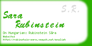 sara rubinstein business card