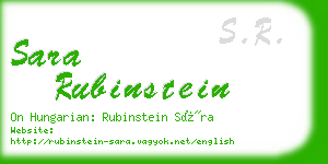 sara rubinstein business card